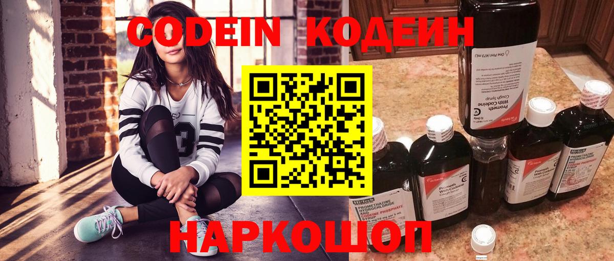 MDMA Лыткарино