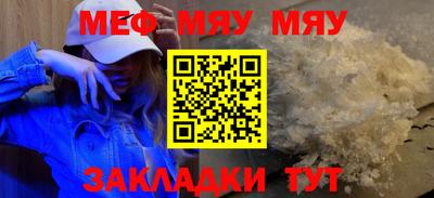 СК Донецк