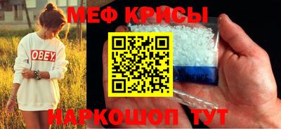 СК Донецк