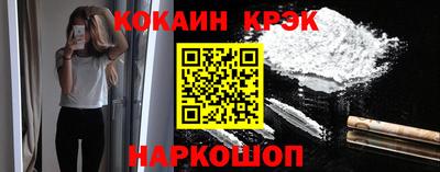 эйфоретик Дубна