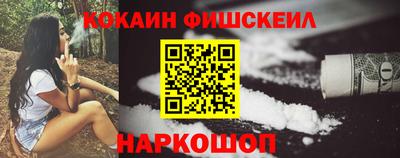 СК Донецк