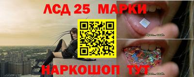 мяу мяу кристалл Гусиноозёрск