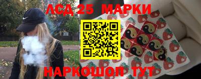 эйфоретик Дубна