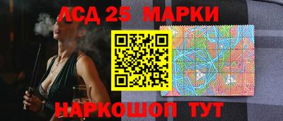 эйфоретик Дубна