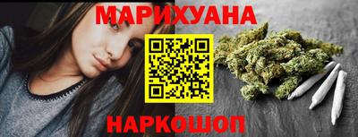 эйфоретик Дубна