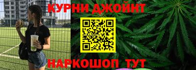 эйфоретик Дубна