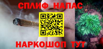 СК Донецк