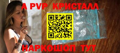 СК Донецк