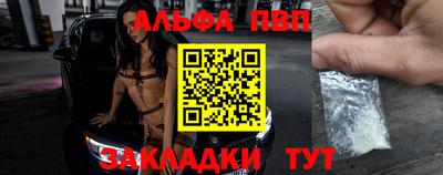 эйфоретик Дубна