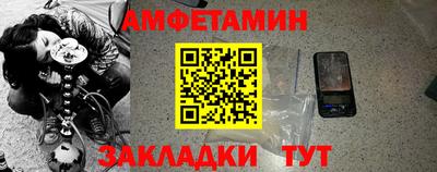 соль курить ск Донской