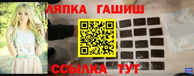 СК Донецк