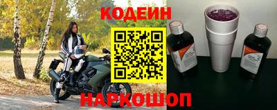 соль курить ск Донской