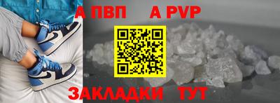 СК Гусев