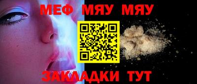 СК Донецк